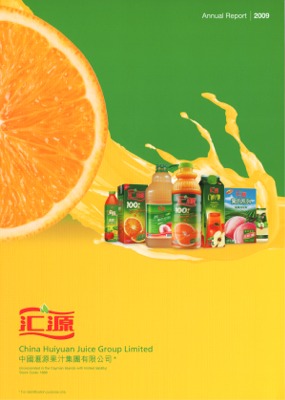 China Huiyuan Juice