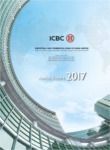 Download the Industrial and Commercial Bank of China Ltd. Annual Report