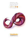 Download the SinoMedia Holding Limited Annual Report