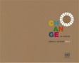 Download the United Nations Geneva Annual Report