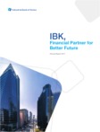 Download the Industrial Bank of Korea Annual Report