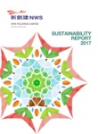 Download the NWS Holdings Limited Sustainability Report