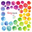 Download the Aktif Bank Annual Report