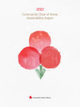 2021 Community Chest of Korea Sustainability Report
