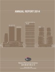 annual report awards, Global Communications Competition, annual report contest, Kerry Properties Limited