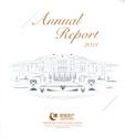 annual report awards, Global Communications Competition, annual report contest, Greentown China Holdings Limited