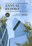 annual report awards, Corporate Publishing Competition, annual report contest, Swiss Prime Site AG