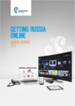 annual report awards, Corporate Publishing Competition, annual report contest, OJSC Rostelecom