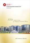 Hui Xian Asset Management Limited