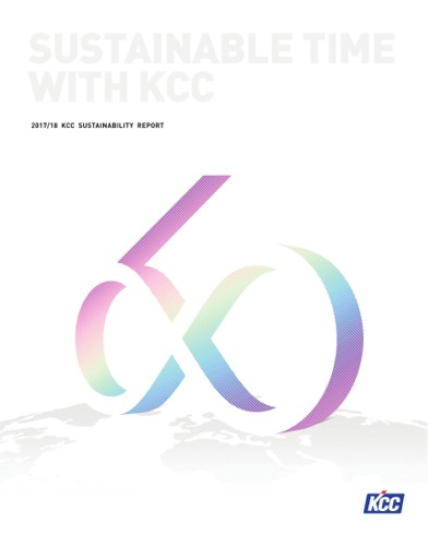 The 2017/18 KCC SUSTAINABILITY REPORT