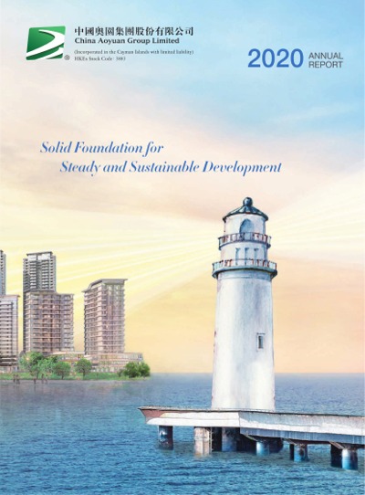 Annual Report 2020 - Solid Foundation for Steady and Sustainable Development 