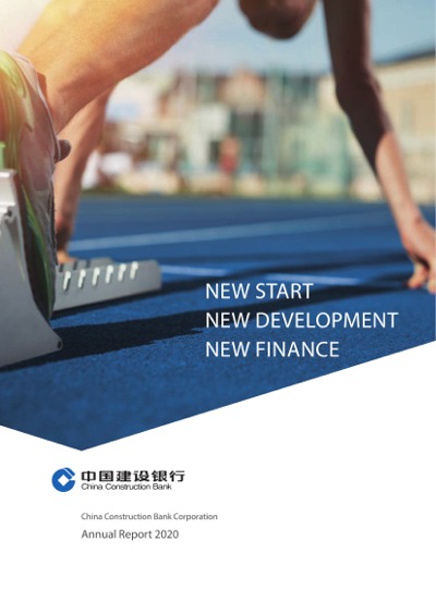 New Start, New Development, New Finance