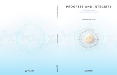 Progress & Integrity - Yuhan Annual Report 2020-2021