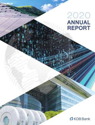 KDB 2020 Annual Report