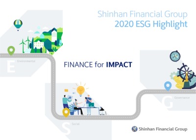 Shinhan Financial Group 2020 ESG Report & ESG Highlights