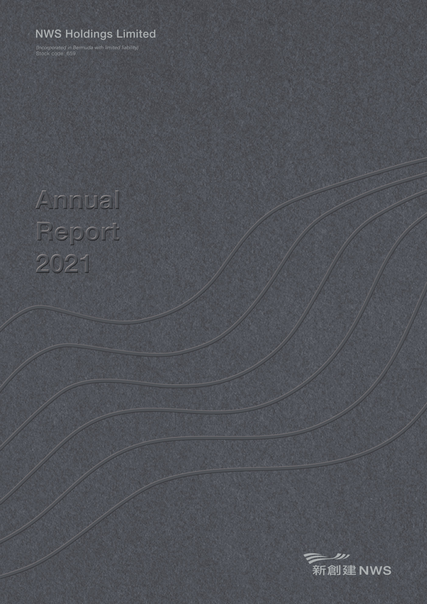 annual report awards, annual report competition, annual reports