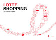 Lotte Shopping Co.,Ltd