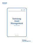 Samsung Asset Management 2022 Profile Book