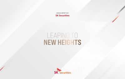 SK Securities Annual Report 2021