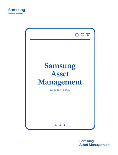 Samsung Asset Management 2022 Profile Book