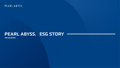 Pearl ABYSS. ESG Story  2021 ESG Report