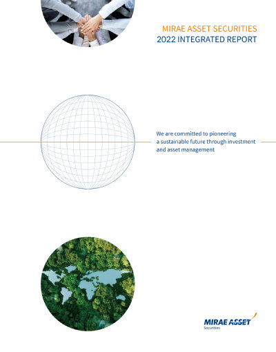 Mirae Asset Securities 2022 Integrated Report