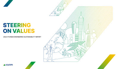 Hyundai Engineering Sustainability Report