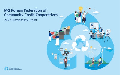 MG Korean Federation of Community Credit Cooperatives 2022 Sustainability Report
