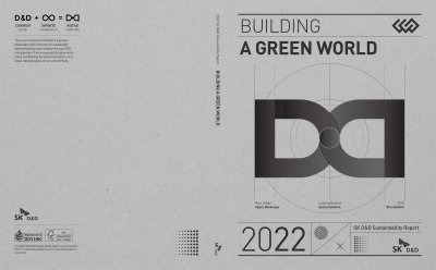 2022 SK D&D Sustainability Report: 