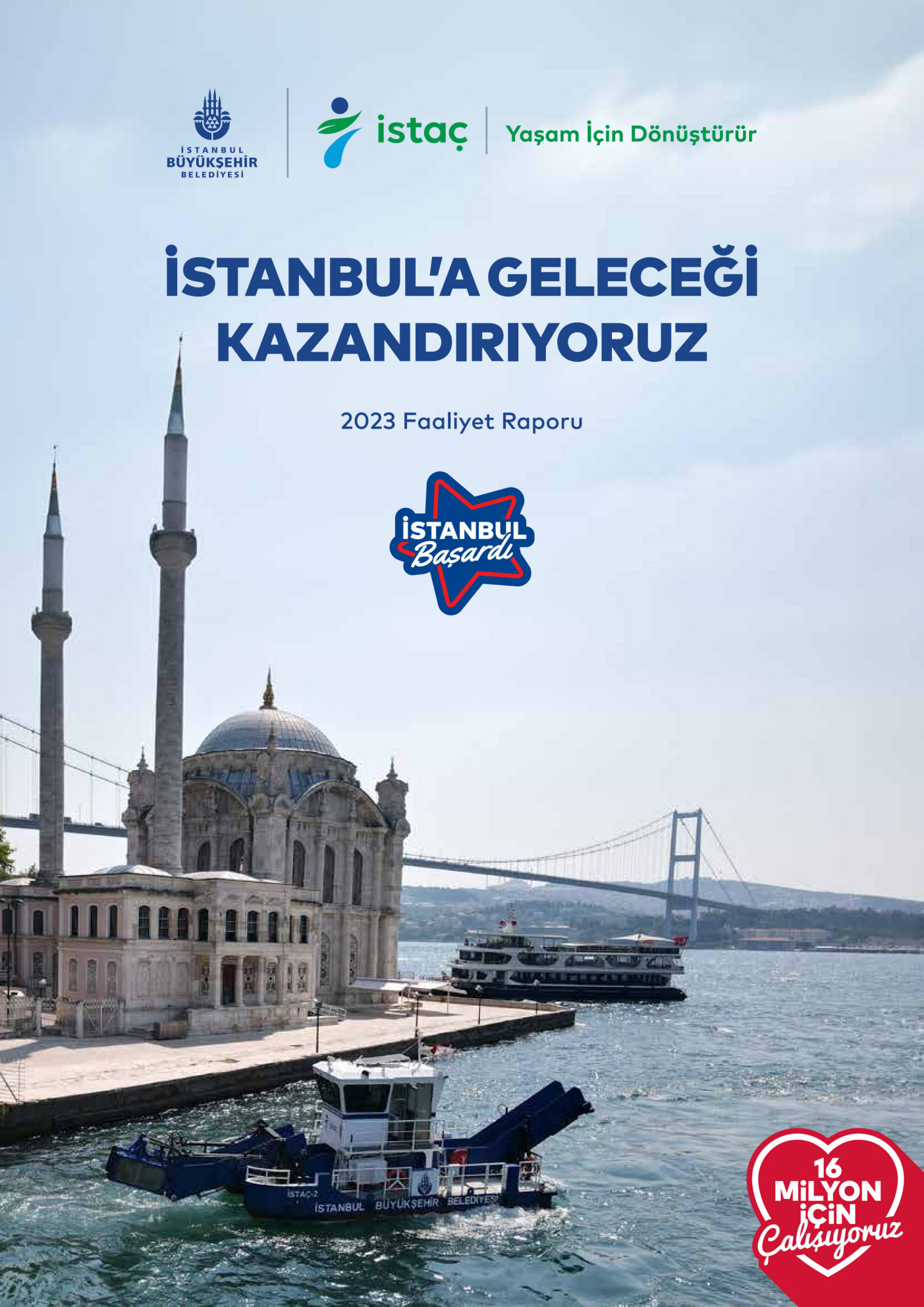 annual report awards, annual report competition, annual reports