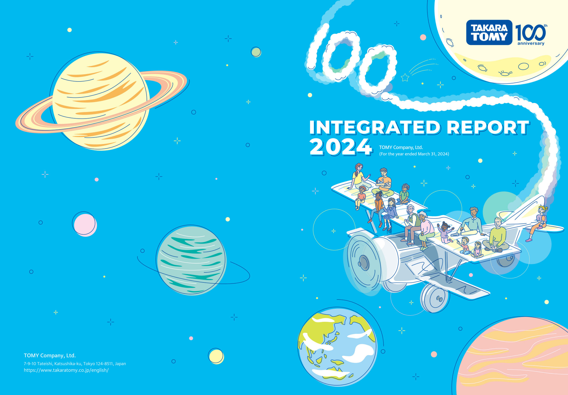annual report awards, annual report competition, annual reports