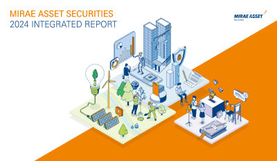 Mirae Asset Securities 2024 Integrated Report