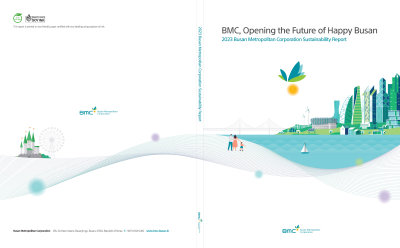 2023 Busan Metropolitan Corporation Sustainability Report 