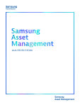 Samsung Asset Management 2024 Profile Book