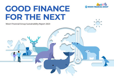 Woori Financial Group Sustainability Report 2023