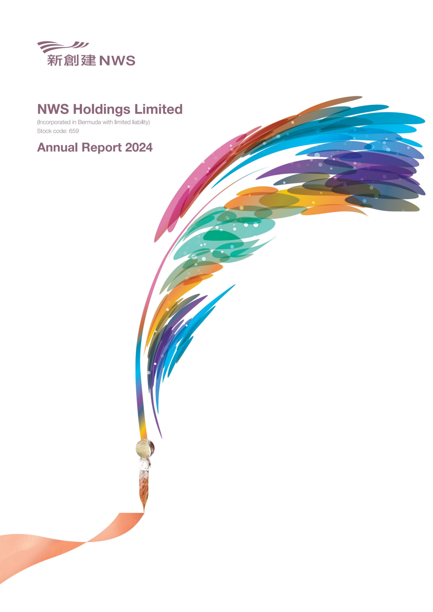 annual report awards, annual report competition, annual reports