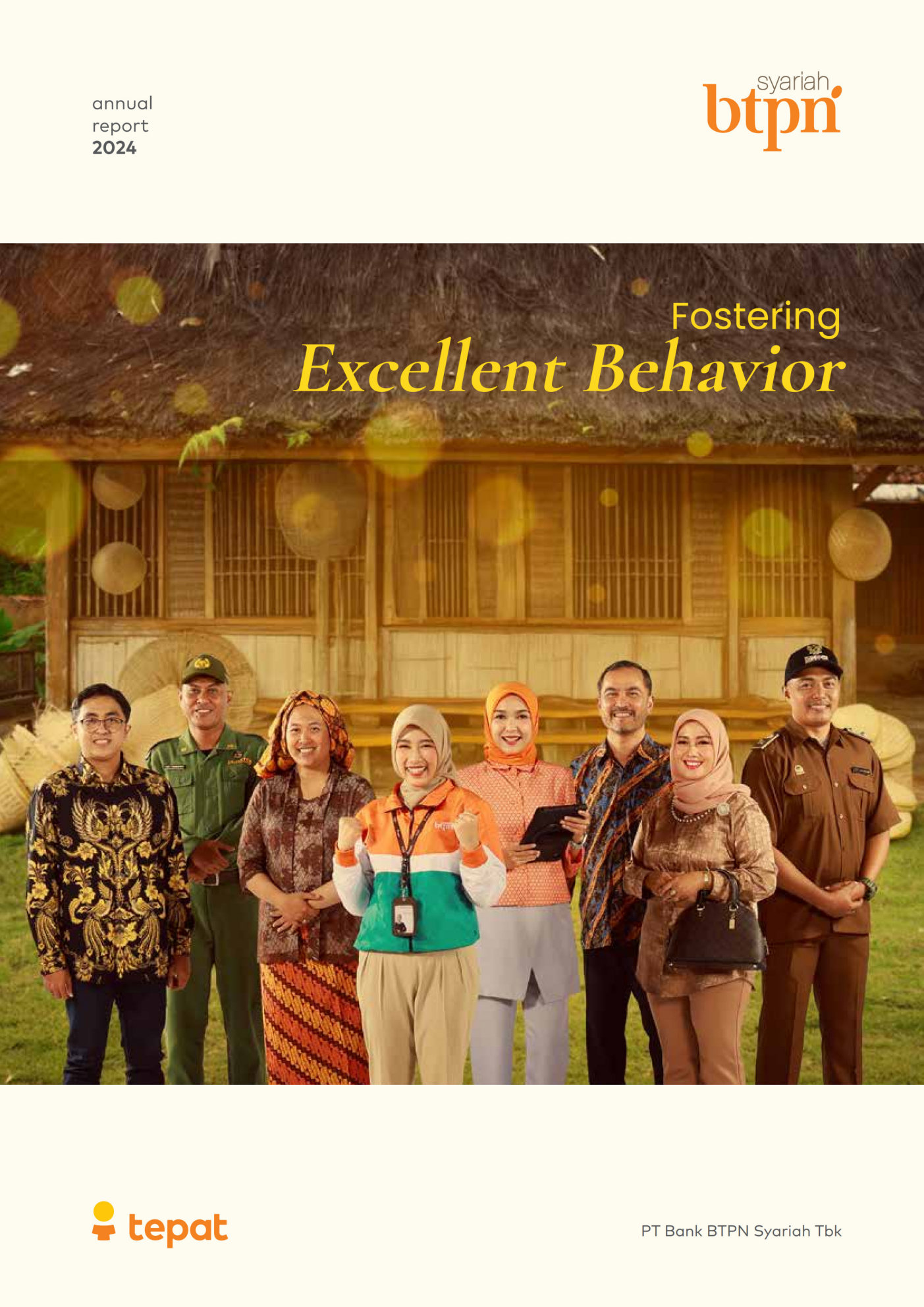 annual report awards, annual report competition, annual reports