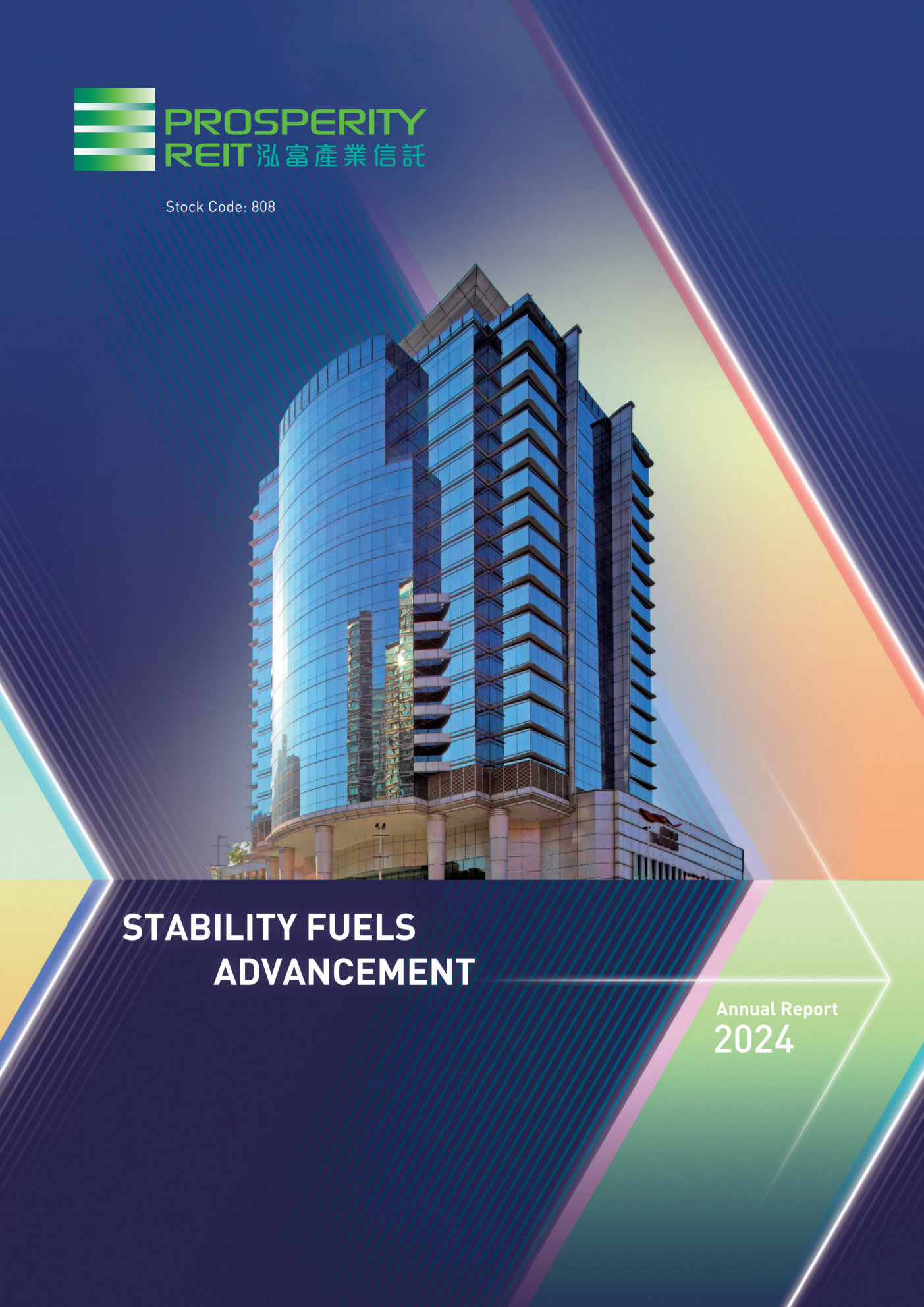 annual report awards, annual report competition, annual reports