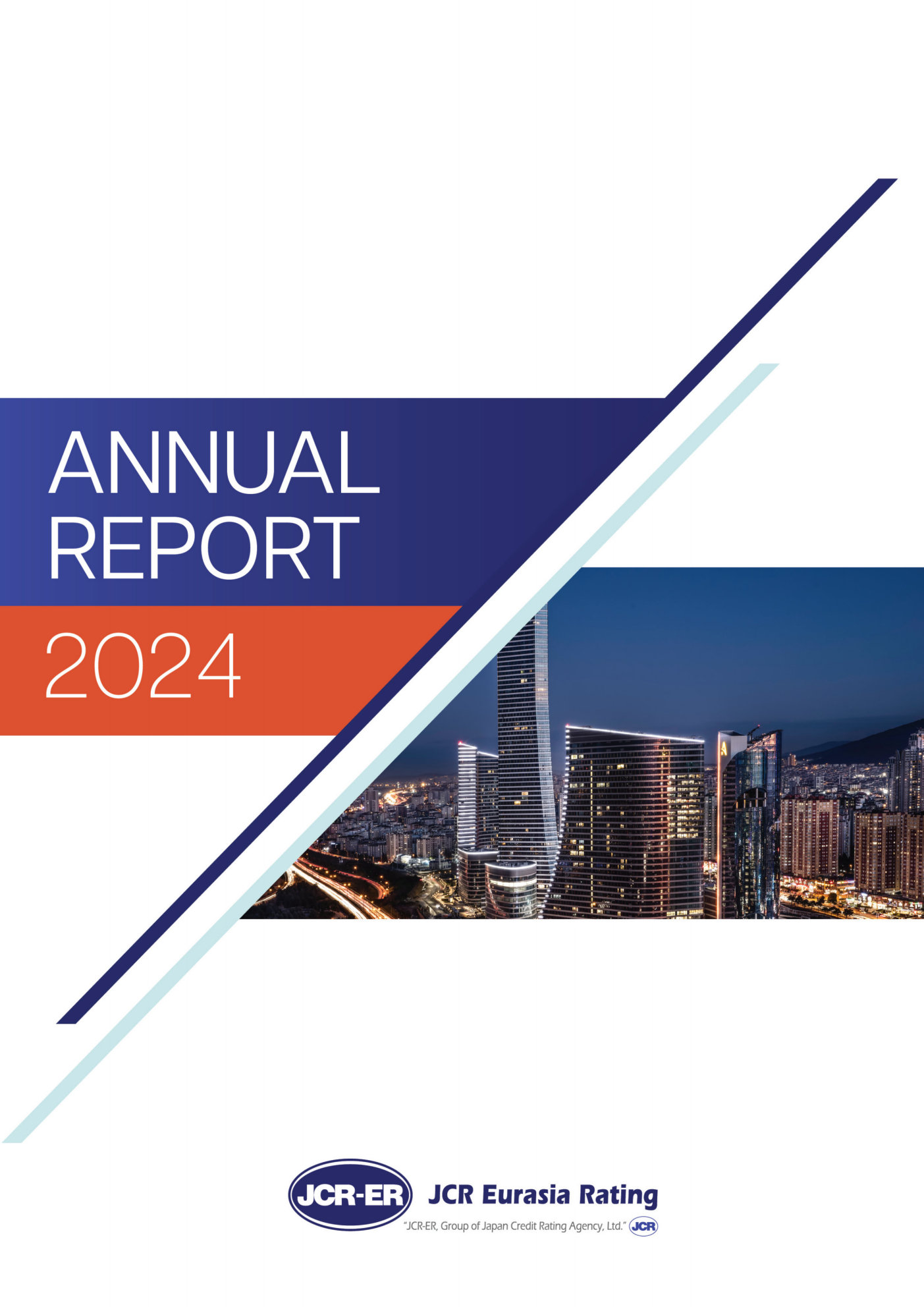 annual report awards, annual report competition, annual reports
