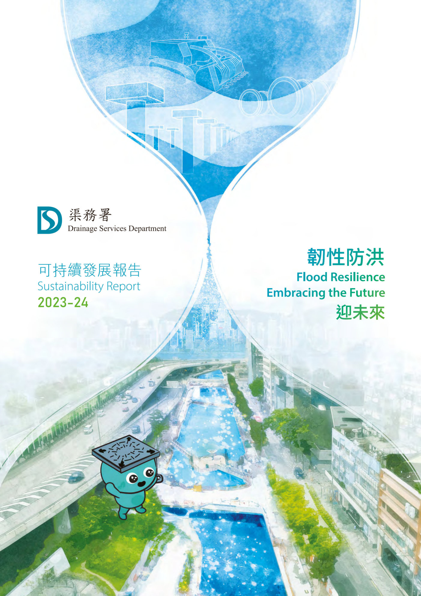 annual report awards, annual report competition, annual reports