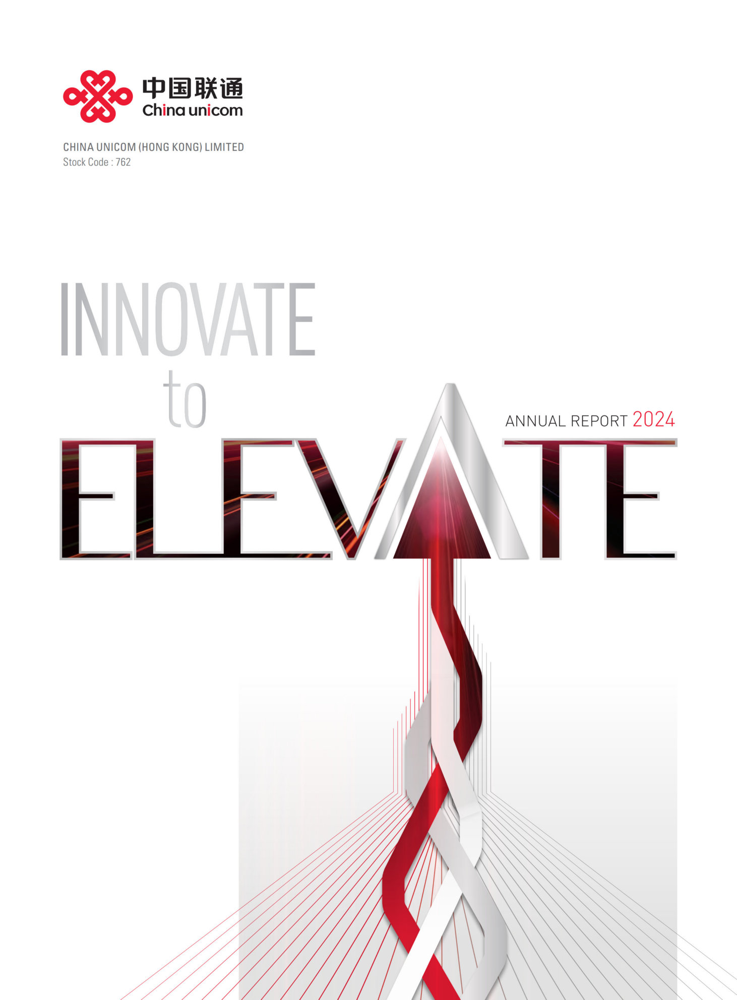 annual report awards, annual report competition, annual reports