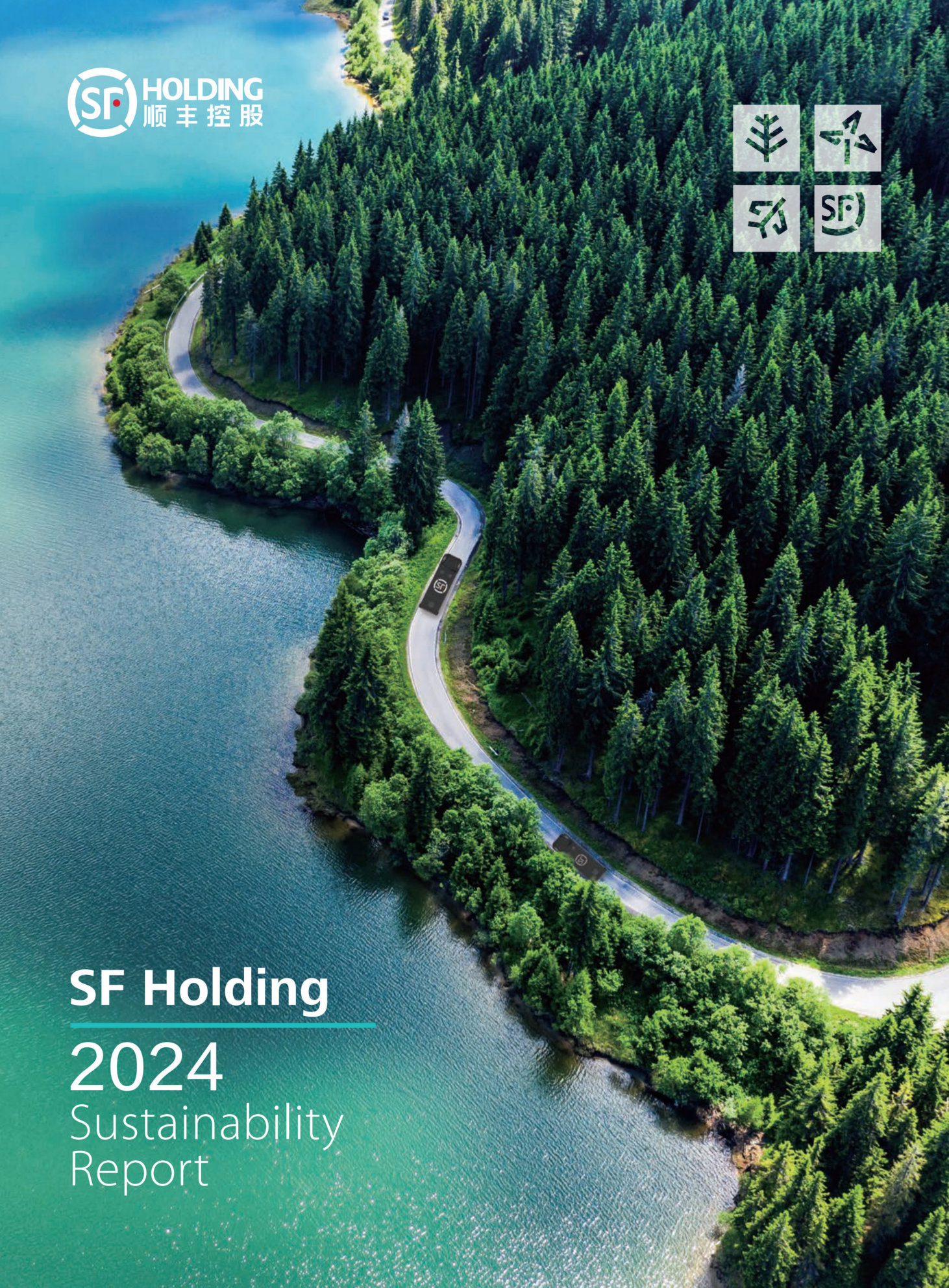 annual report awards, annual report competition, annual reports