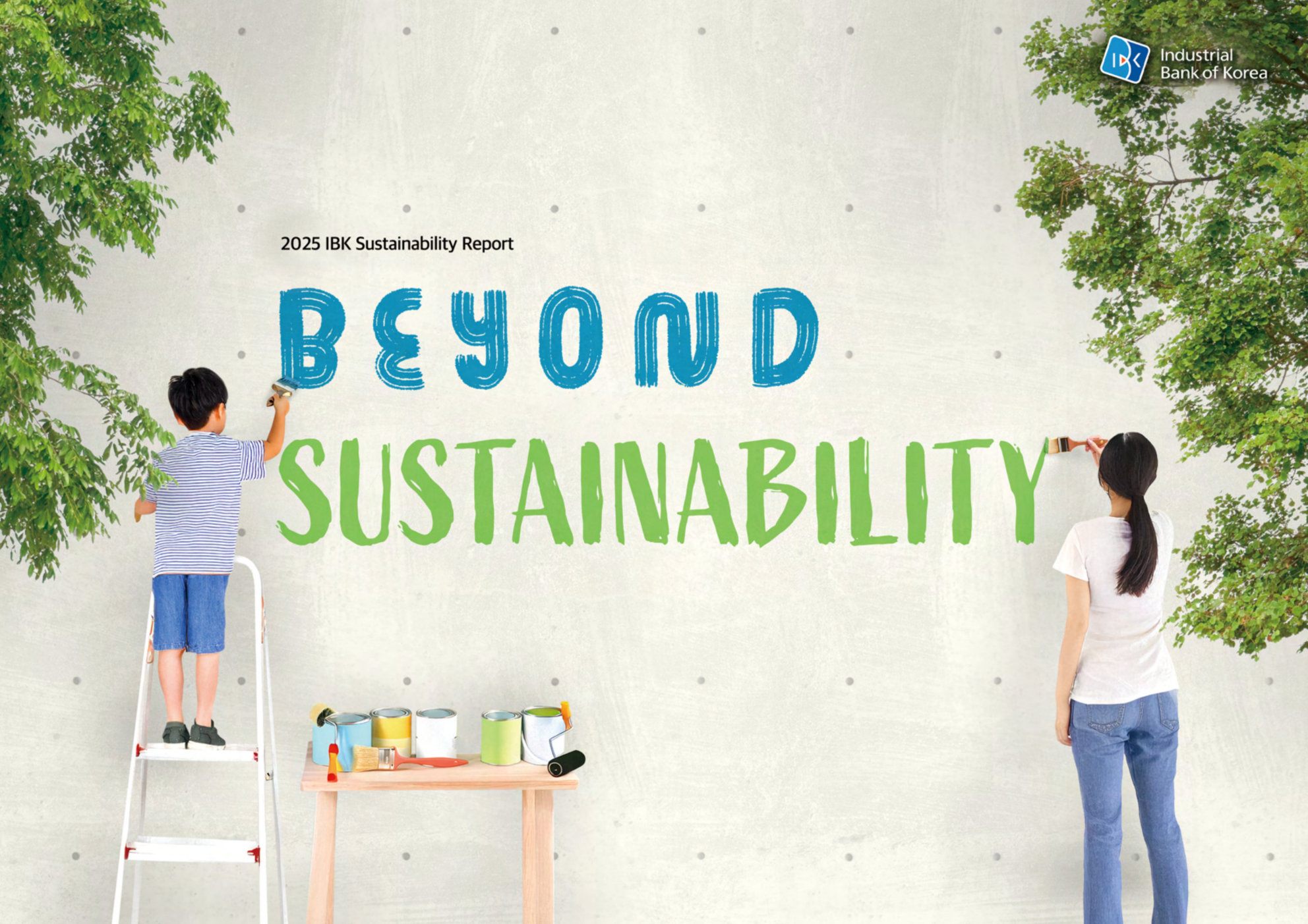 annual report awards, annual report competition, annual reports