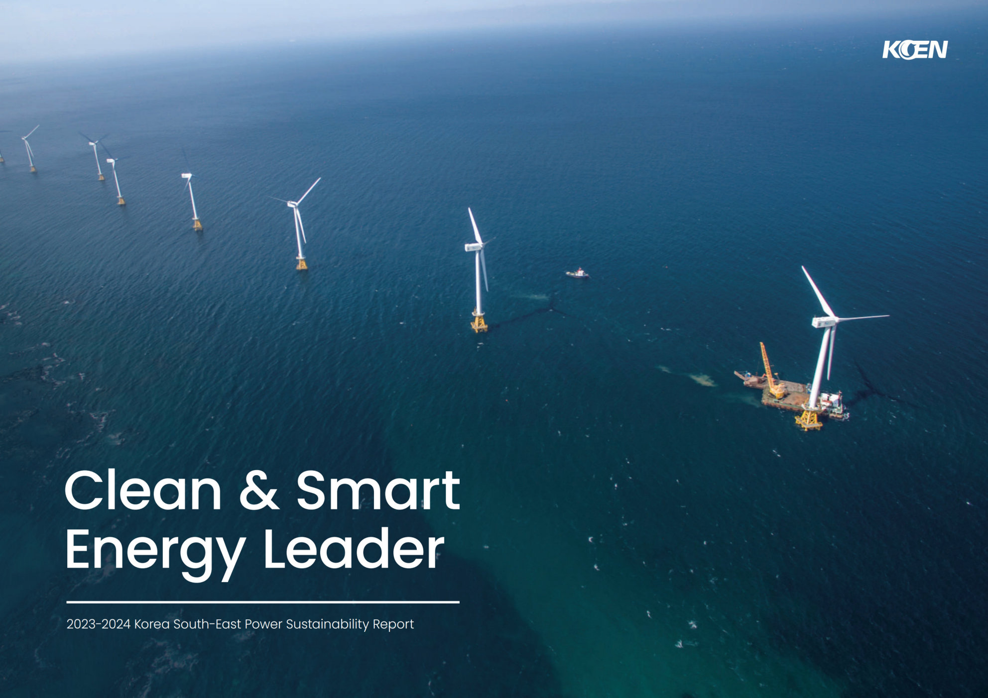 annual report awards, annual report competition, annual reports