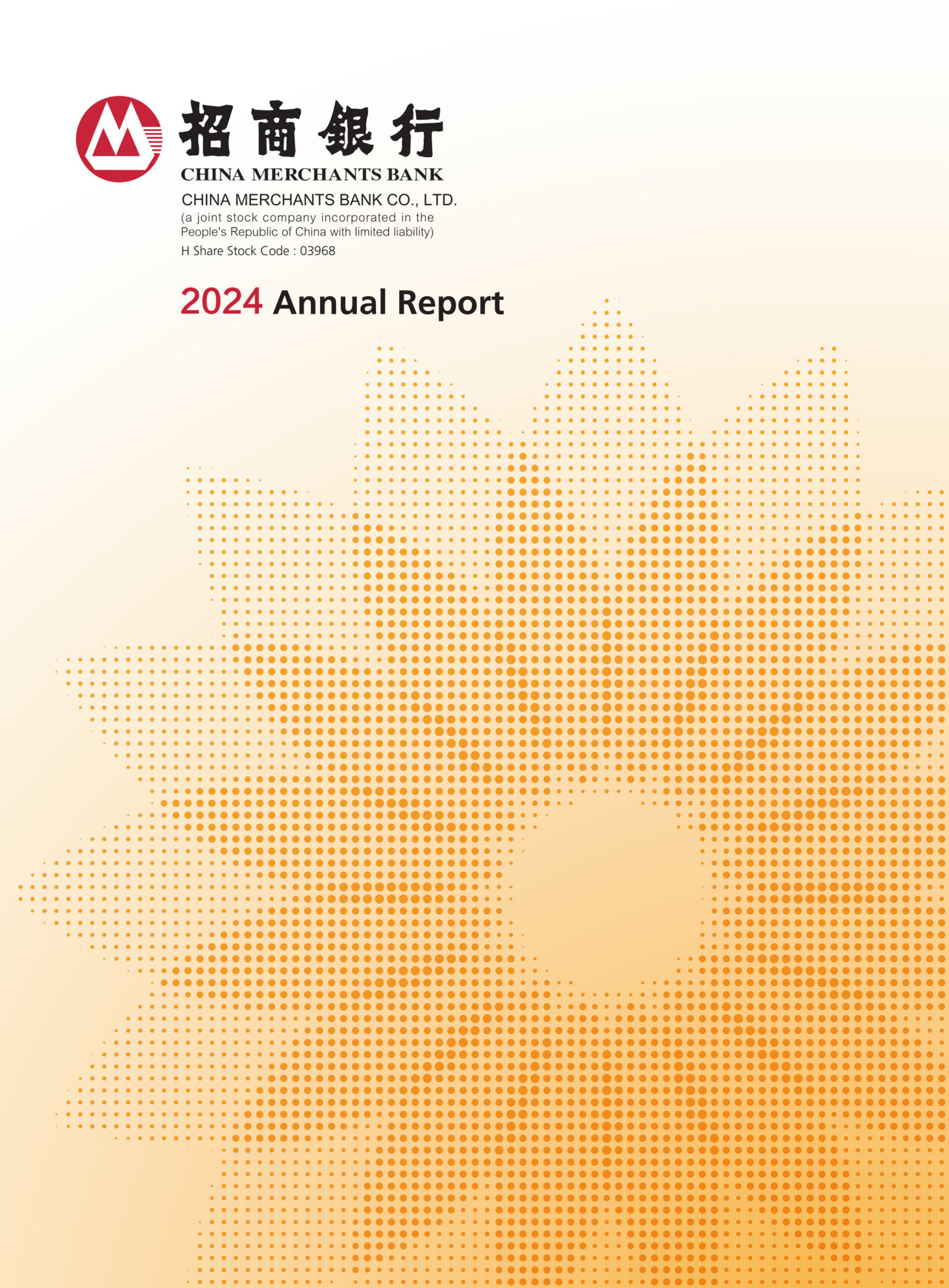 annual report awards, annual report competition, annual reports