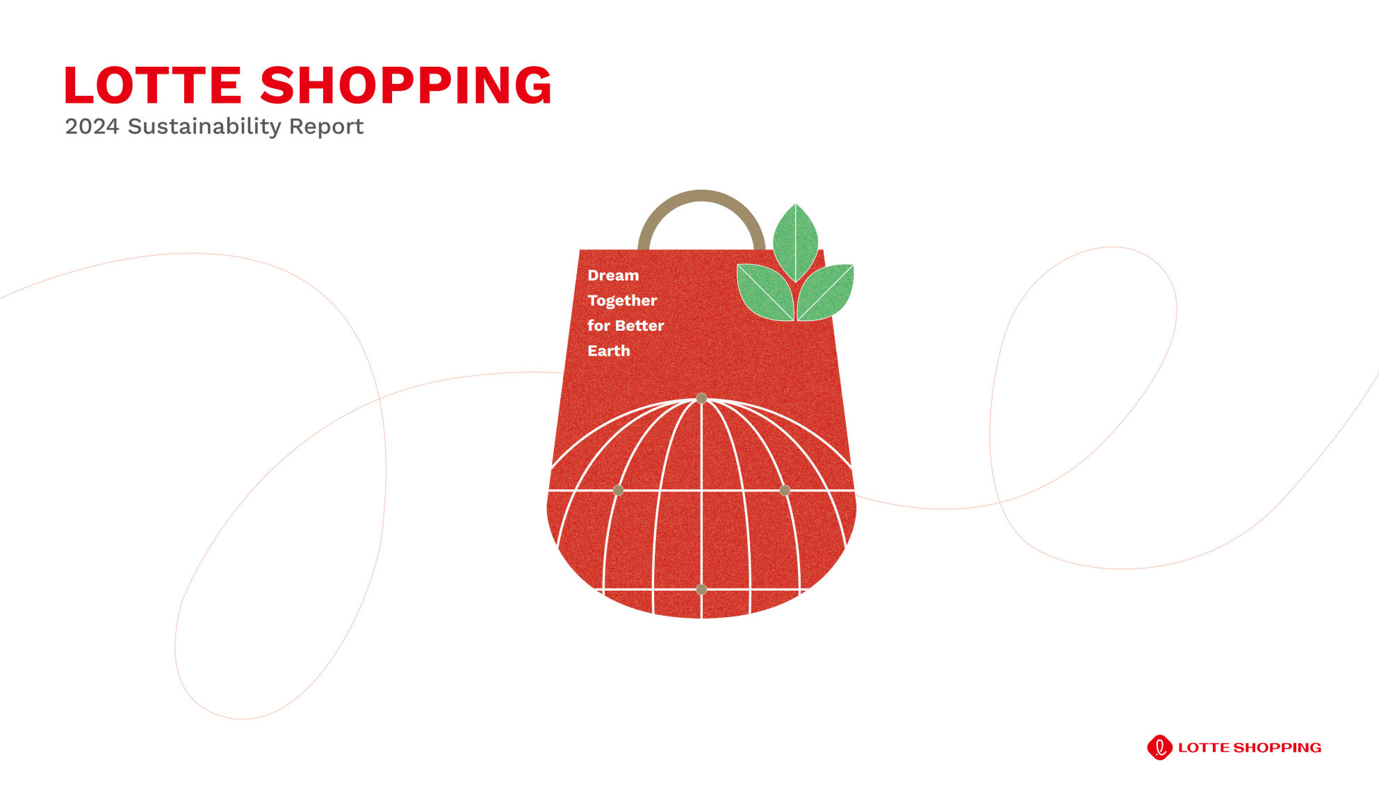 annual report awards, annual report competition, annual reports