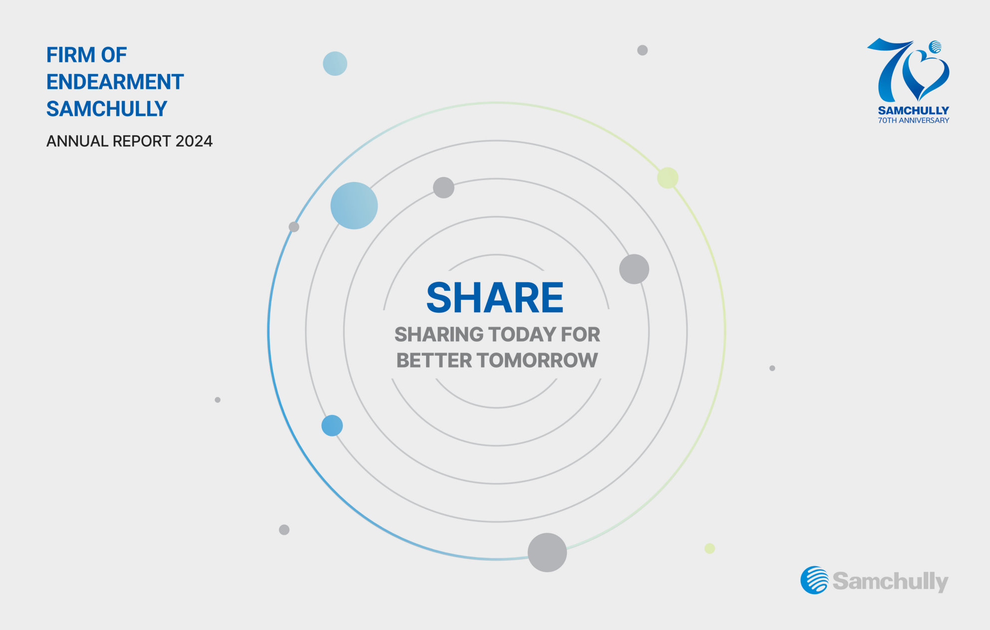 annual report awards, annual report competition, annual reports