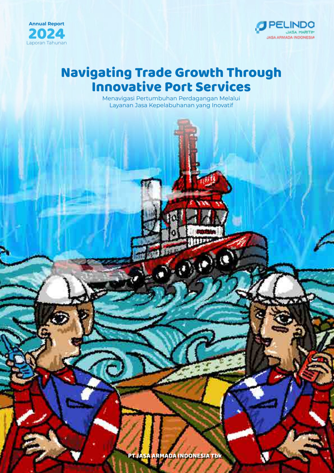 annual report awards, annual report competition, annual reports