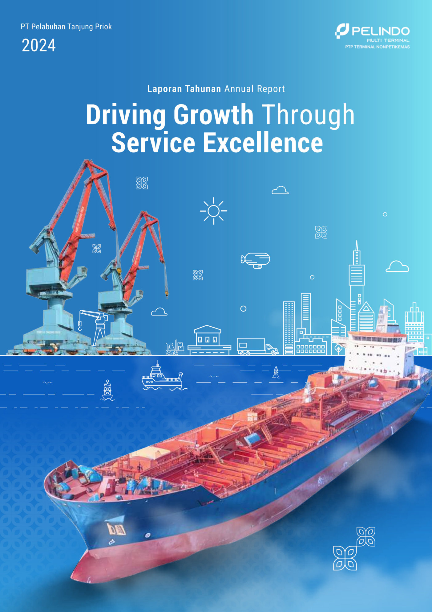 annual report awards, annual report competition, annual reports