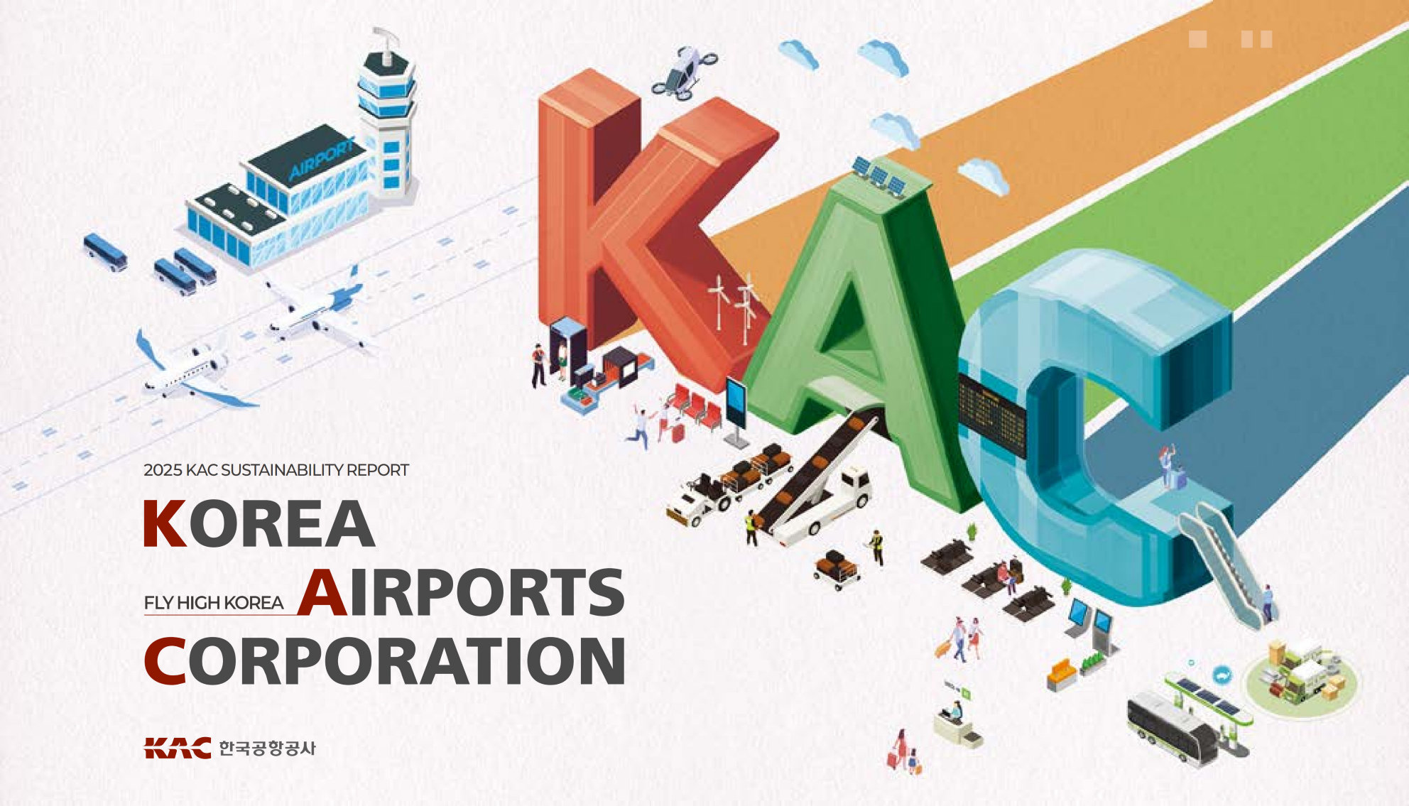 annual report awards, annual report competition, annual reports